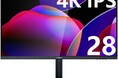 INNOCN　4Kモニター 夏休みの特別キャンペーンを開催！