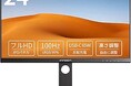限界のないデザイン: INNOCN 24C1F-Pであなたの創造性を解き放とう!