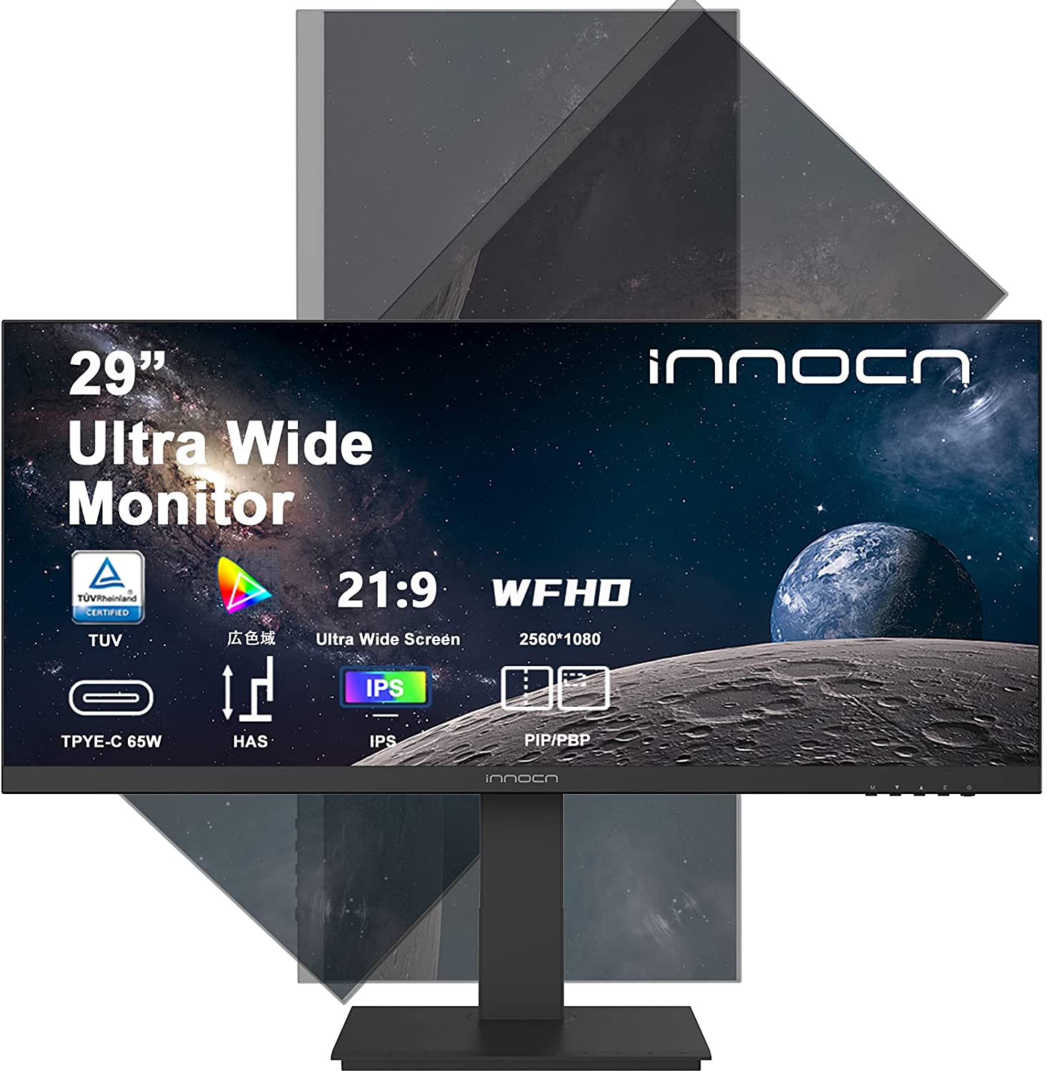 Innocnモニター・15％オフ春節特別感謝イベント】Innocn 29インチ