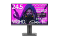 【Amazon秋のプライム感謝祭 あと2日】eスポーツの黄金サイズ24.5型QDMiniLEDモニター「INNOCN 25M2S」が価格攻勢!