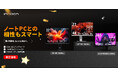 【Amazonプライムデー本日23:59まで】INNOCN、4K Mini LED「32M2V」「27M2V」と240Hz「25M2S」を特別価格で販売