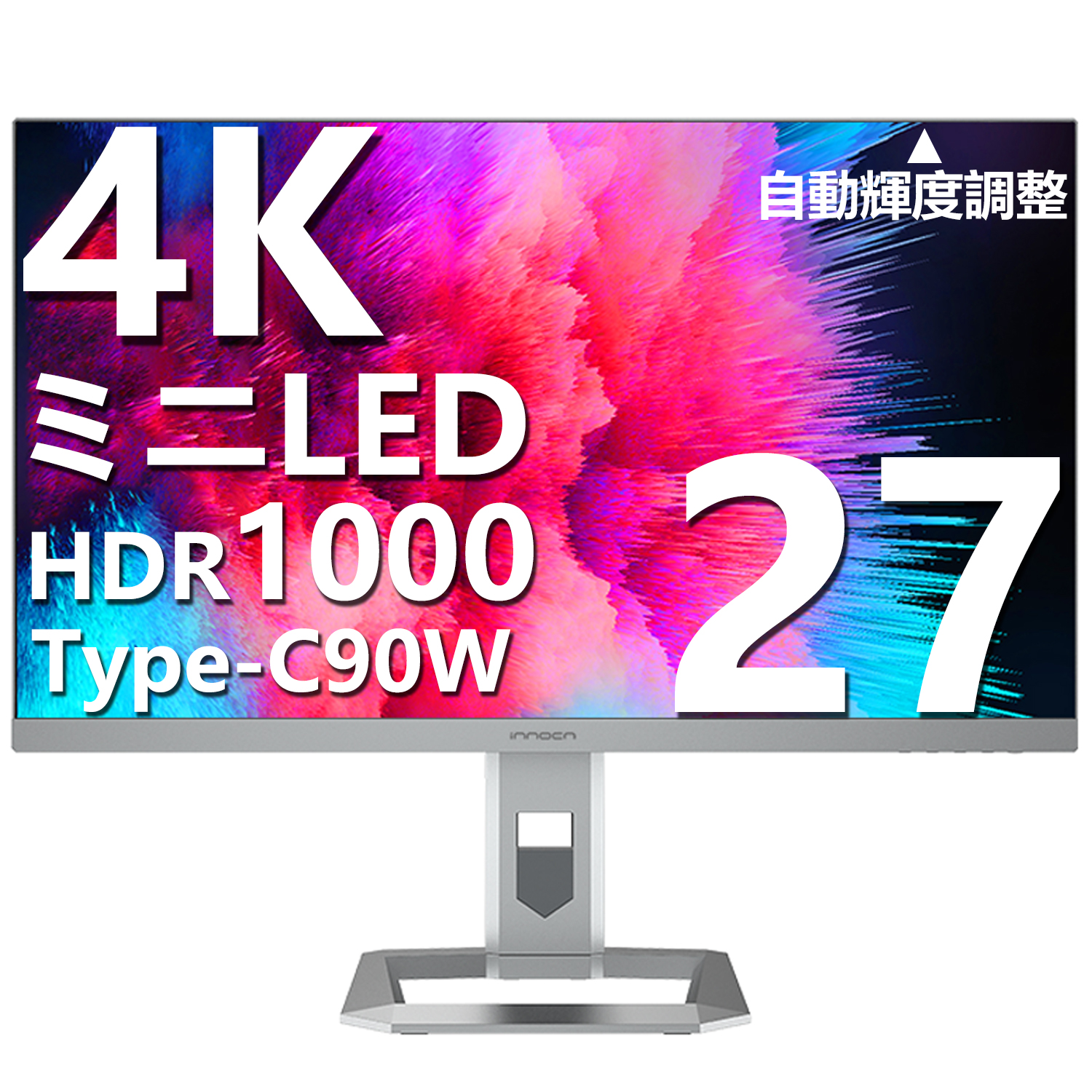 超激安特価 32M2V ミニLED 4K ゲーミング モニター - 通販