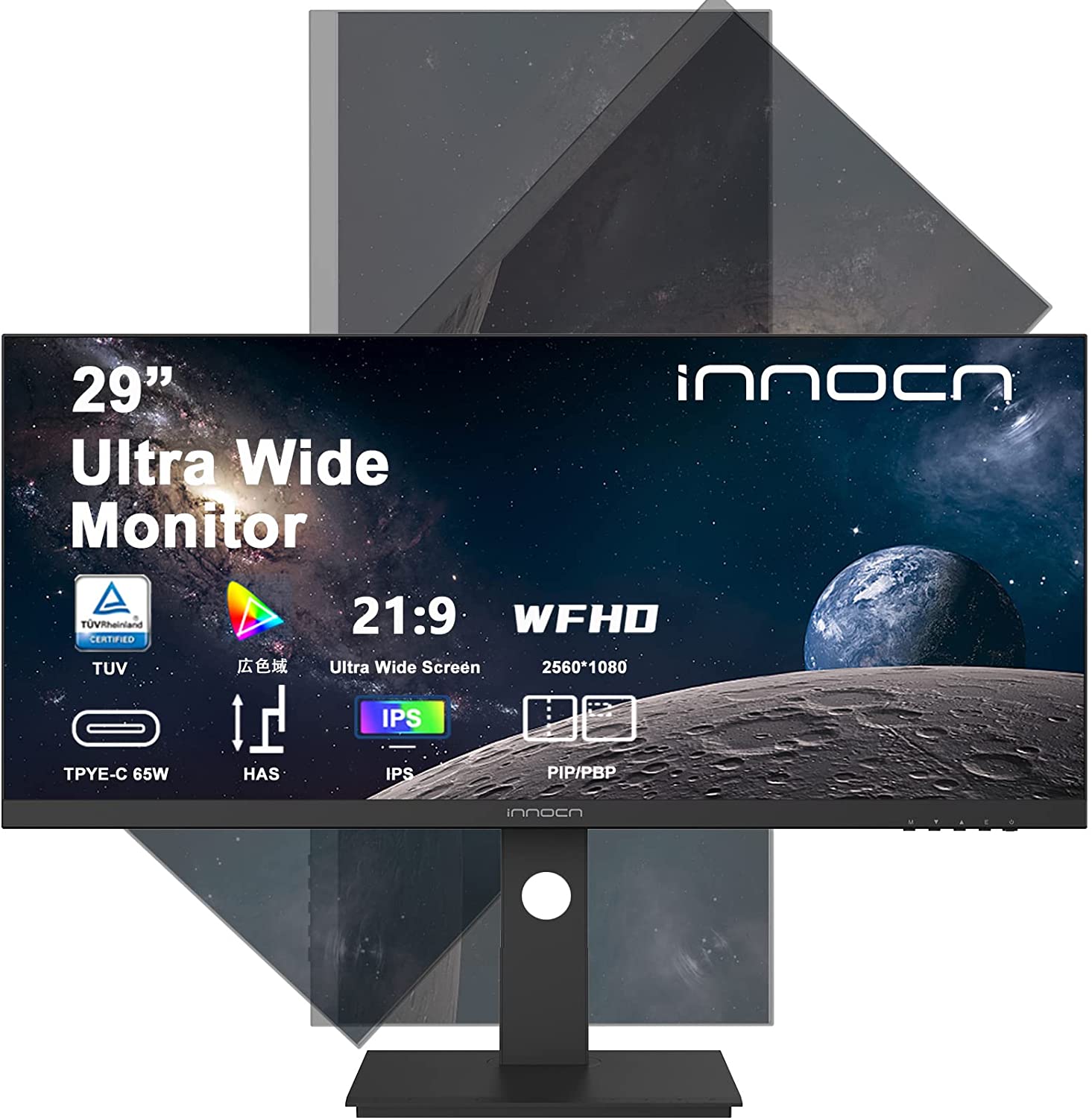 アマゾンタイムセール祭り】INNOCN26/29インチウルトラワイドモニター