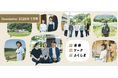 被災地ならではの事情を抱えた空き家の課題解決へ！福島県、ふくしま12市町村移住支援センター合同主催 『福島12市町村 空き家どうする大会議』を開催