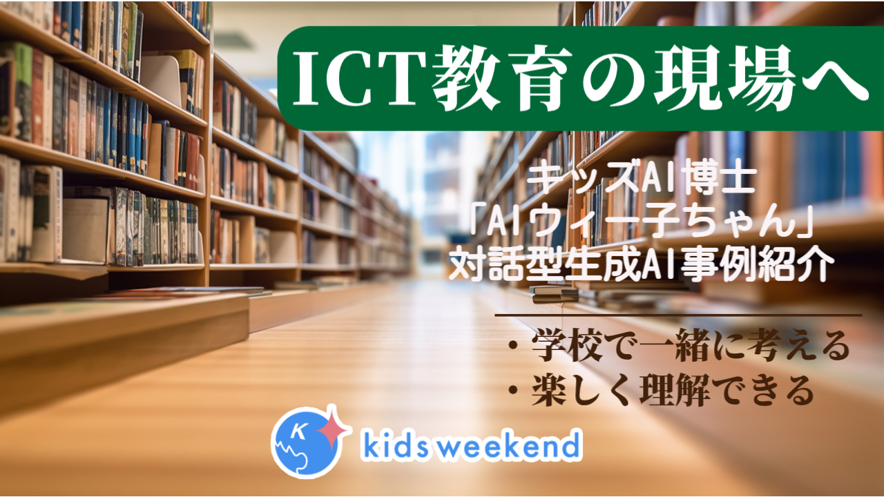 今季特売 全国の幼児教室、家庭教室で利用されています。役立つ教材が