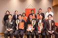 【今年の玄米王が決定!】第二回 玄米限定・土鍋炊飯食味グランプリ「玄米王2024」