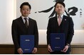 株式会社第一住建ホールディングス、ロイヤル通商株式会社の完全子会社化