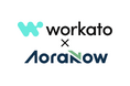 Workato、ServiceNow・Claude活用のスペシャリストアオラナウ株式会社とリセラーパートナーシップを締結
