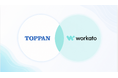 Workatoが切り拓く次世代エンタープライズ自動化——TOPPANホールディングスが業務自動化・AIエージェント・APIガバナンスを横断的に実証し、本番展開基盤の設計を完了