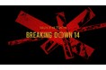 『SILK THE RICH presents BreakingDown14』対戦カード発表!〜過去最高レベルのマッチメイクが決定〜