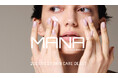 新スキンケアブランド「MANA BY YUKO IMANISHI」が誕生