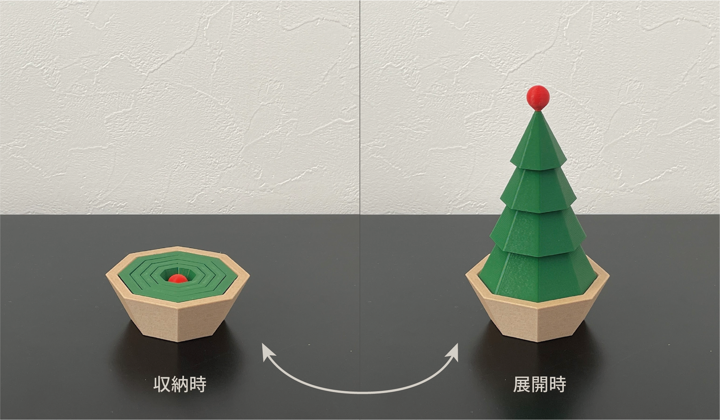 3dプリンター製 たためるクリスマスツリー Pop Up X Mas Tree 発売 Masafumi Ishikawa Designのプレスリリース