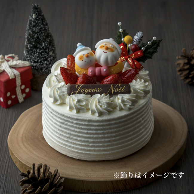 生クリーム・4号サイズ(約12cm) 生クリーム・4号サイズ(約12cm)