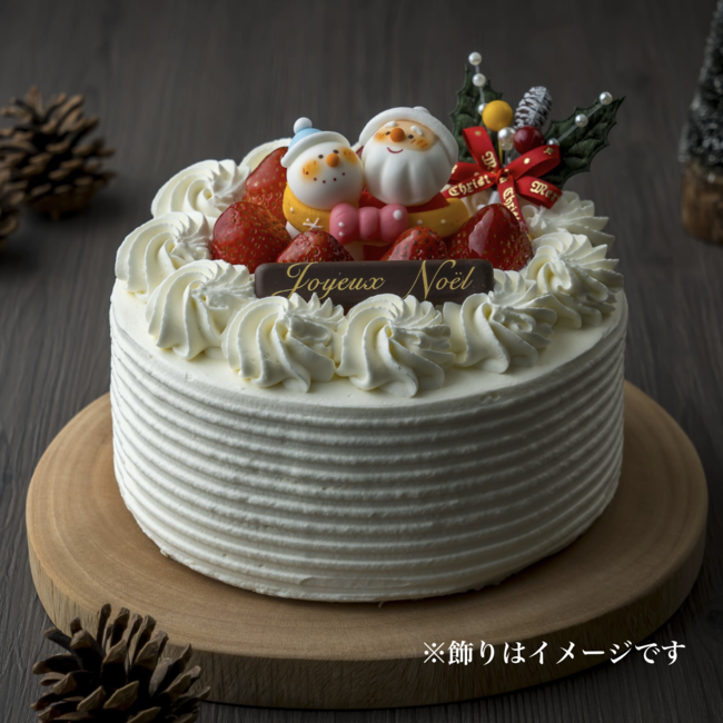 生クリーム・5号サイズ(約15cm) 生クリーム・5号サイズ(約15cm)