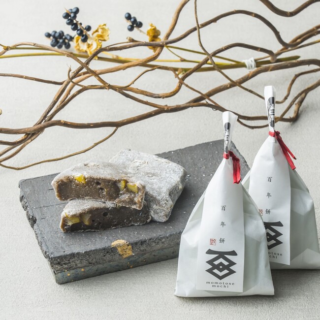 新作 「百年餅 和栗」(ももとせもち わぐり) 新作 「百年餅 和栗」(ももとせもち わぐり)