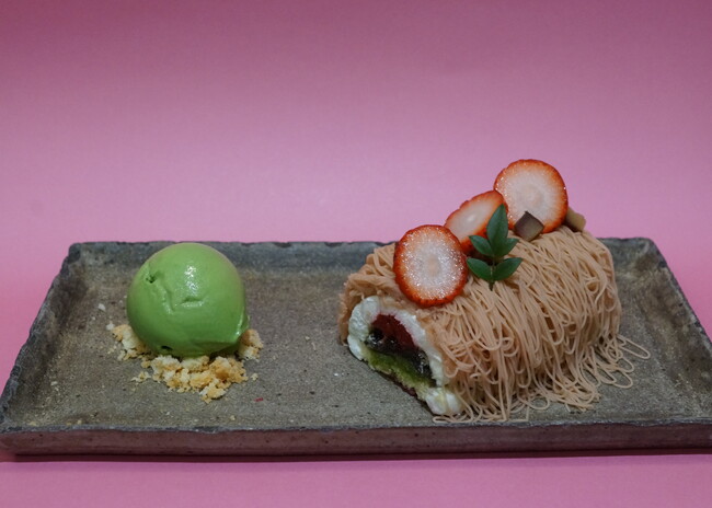 林屋茶園 「桜モンブラン」 林屋茶園 「桜モンブラン」