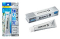 セメダインが「D はがせる固定剤」を新発売 ~ “キレイにはがしたい”ニーズに応え、強力に固定しノリ残りがなくキレイにはがせます ~