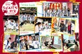 日本初のうどんチェーン店「自家製麺 杵屋」を運営するグルメ杵屋「ファミリーから大人まで楽しめる食育プログラム」として『杵屋 うどん打ち教室』をスタート!