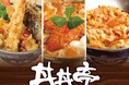 【多彩な天ぷらを一度に楽しむ】「どんぶり専門店 丼丼亭」新メニューが4月24日(金)より登場