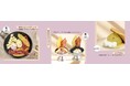 初登場!阪神梅田本店「OYATSU-はなれ-」に ジェラート専門店「GELATERIA solege」の期間限定ポップアップストアオープン