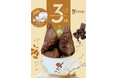 ジェラート専門店「GELATERIA solege」The 3rd Anniversaryイベント開催決定!