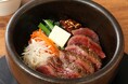 【今夏のテーマは「ヘルシーにガッツリ」と「涼感」。 好評を博した牛ステーキがカムバック、そして爽やか冷麺が登場!】韓国料理専門店「Korean Kitchen Shijan(シジャン)」