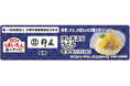 【関西地方限定】自家製麺 杵屋が監修したファミリーマートのコラボメニュー発売!『杵屋 監修 冷し天ぷらうどん』7月29日(火)より期間限定発売!