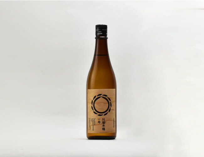 川場木桶一号 川場木桶一号