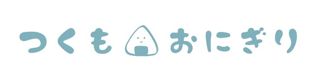 つくもおにぎり_ロゴ つくもおにぎり_ロゴ