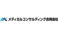 日経メディカル連載開始のお知らせ