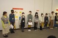 【直方市】直方谷尾美術館 第21期 子どもスタッフ始動