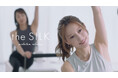 【新CM公開】女性専用マシンピラティス「the SILK」、千葉テレビにてTV CM放送開始！