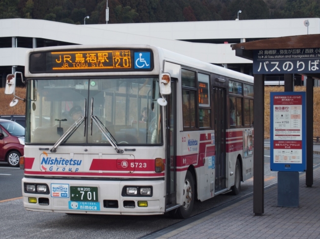直行路線バス※イメージ