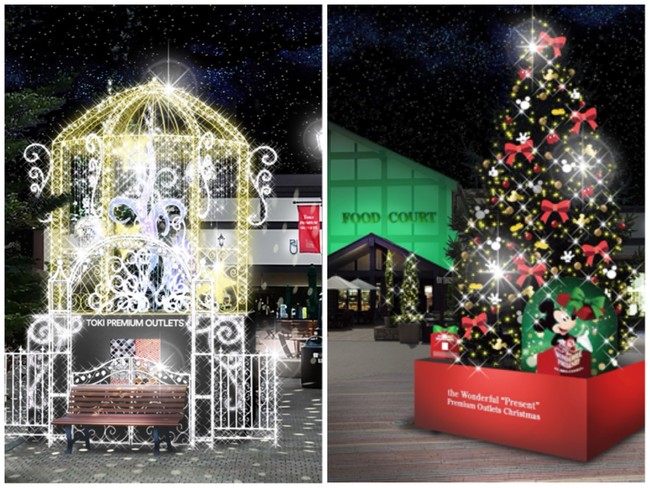 プレミアム アウトレットとディズニーが贈るクリスマス Premium Outlets Christmas Disney Christmas The Wonderful Present 三菱地所 サイモン株式会社のプレスリリース