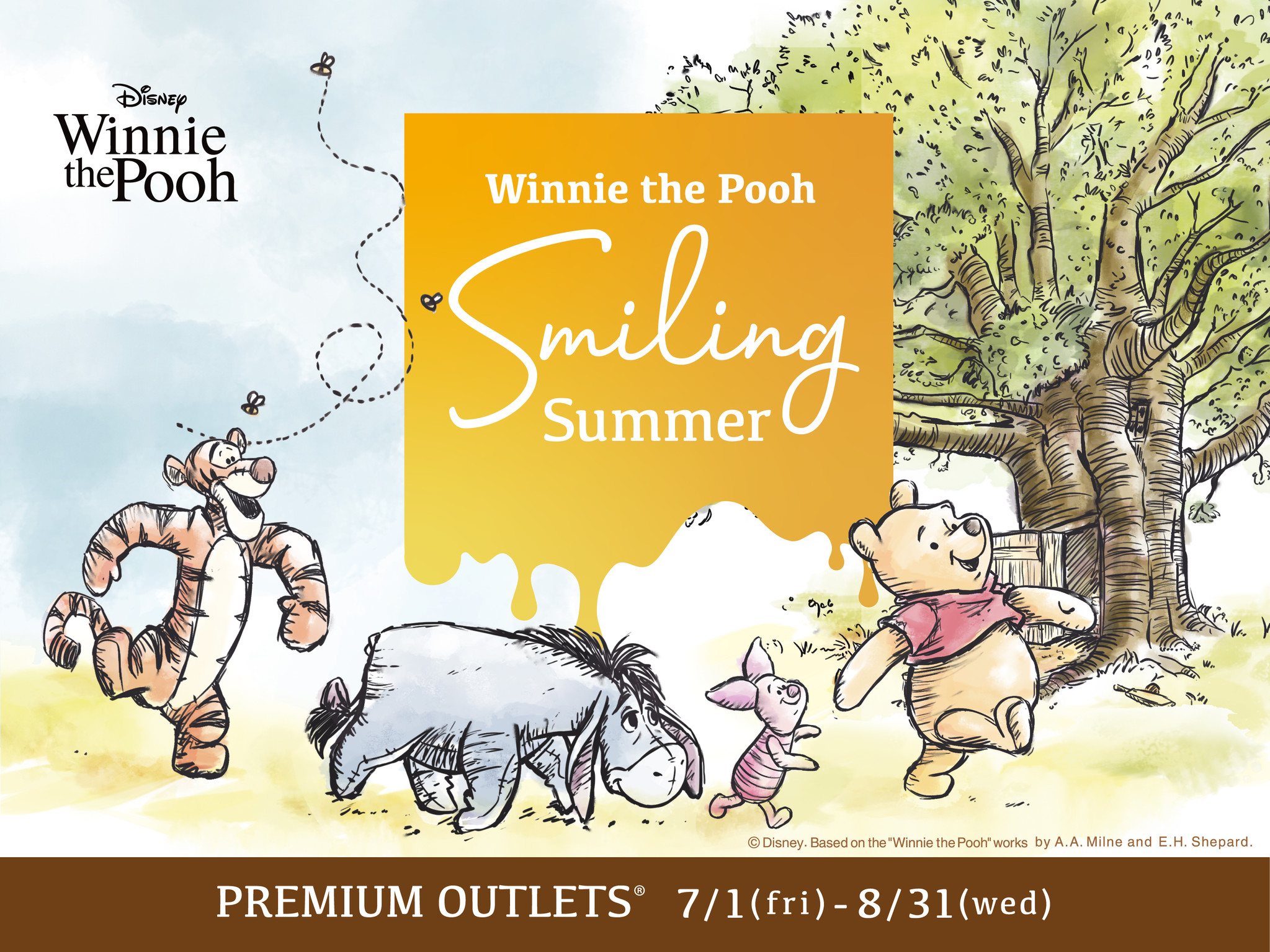 プレミアム アウトレットが くまのプーさん をテーマに贈る笑顔の夏 Winnie The Pooh Smiling Summer In Premium Outlets 開催 三菱地所 サイモン株式会社のプレスリリース