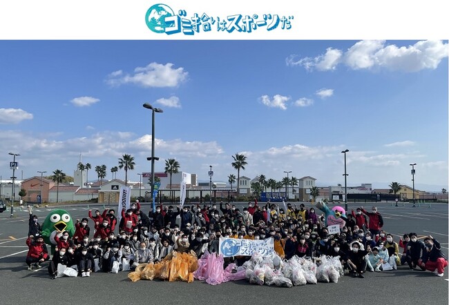 28チーム 総勢117人で 総重量90 92kgのゴミを回収 第7回 スポgomi In 鳥栖 を実施 三菱地所 サイモン株式会社のプレスリリース