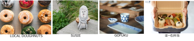 ※画像はイメージです。当日の出品商品とは異なる場合があります。 ※画像はイメージです。当日の出品商品とは異なる場合があります。