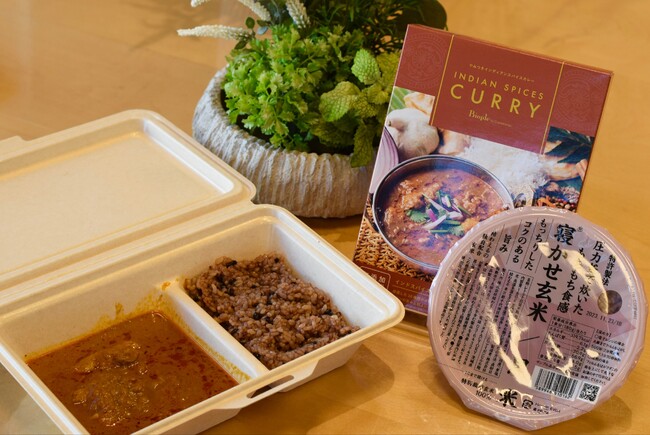 Cosme Kitchen Village カレー弁当 Cosme Kitchen Village カレー弁当