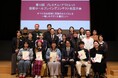 全国10か所プレミアム・アウトレット販売員の頂点 第13回プレミアム・アウトレット接客ロールプレイングコンテスト グランプリ決定