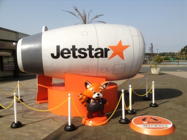 Jetstarエンジン型オブジェ