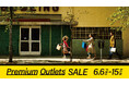 最大80%OFF!全国のプレミアム・アウトレットで夏先取りセール「PREMIUM OUTLETS® SALE」開催 6月6日(金)~15日(日)