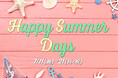 酒々井アウトレットでお得な夏セール「Happy Summer Days」開催 7月11日(金)~