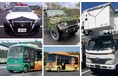 初開催の「自転車"ながらスマホ"VR体験」も はたらく車が土岐アウトレットに大集合 2025年9月27日(土)