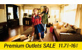 11月はプレミアム・アウトレットがさらにお得に　最大80％OFF「PREMIUM OUTLETS® SALE」11月7日（金）スタート