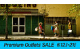 最大70％OFF 全国のプレミアム・アウトレットで夏先取りセール「PREMIUM OUTLETS® SALE」開催
