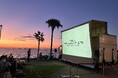 例年500人超参加のイベント「りんくう海辺の映画館」が初の2日間開催にパワーアップ　海と空に囲まれた野外シネマで、世代に合わせた2作品を上映