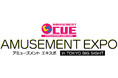 株式会社CUE 「アミューズメント エキスポ 2024」11月15日(金)~16日(土)東京ビッグサイトへ出展のお知らせ