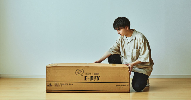 宅配便1箱で、ご自宅までお届け。シングルの梱包サイズはわずか104×34×19.5cm(17kg)です。