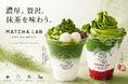 【2026年9月2日オープン】西尾抹茶専門ブランド「抹茶ラボ」、ブランド初のドリンクサイズ展開を導入した新店舗をみのおキューズモールに出店