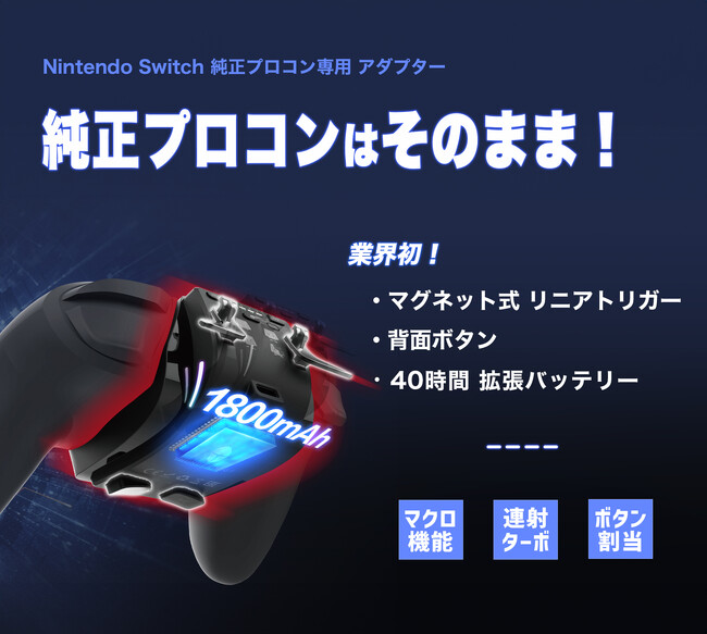 100%新品人気Switch＋純正プロコン その他